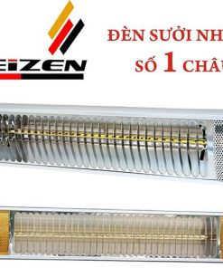 Đèn sưởi nhà tắm Heizen HE-IT110