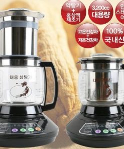 Ấm Sắc Thuốc KOALA KING Daewoong Hàn Quốc DW-790